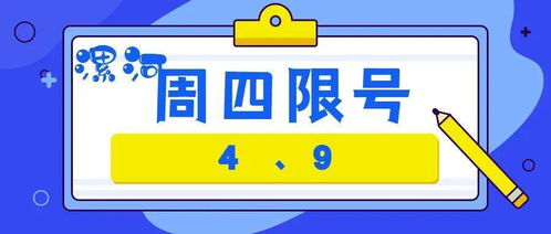 懸賞100萬元 看到請立刻報警