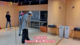 慕爾icon舞工廠 在“舞今信息”的節奏中，大聲說“Yeah”！