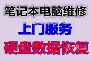 廣東工廠網(wǎng)絡(luò)布控 專業(yè)方案、可靠廠家與市場行情解析
